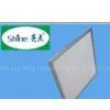 HK Exhibition Led Lights 88W