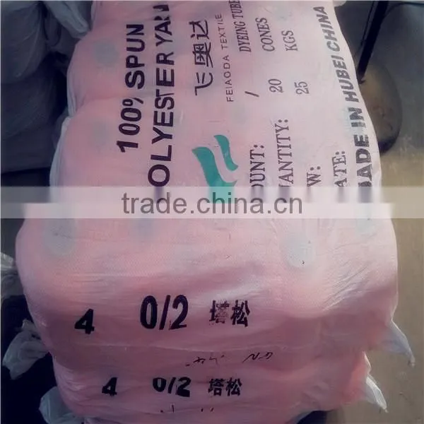 China Wholesale Market Supply 100% Polyester Spun Yarn From Yarn 50s/2 Manufacturer photo-6