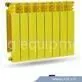 Die Casting Aluminum Radiator Selling