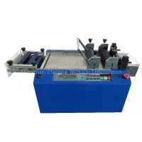PV Ribbon Cutting Machine (C450-SL)