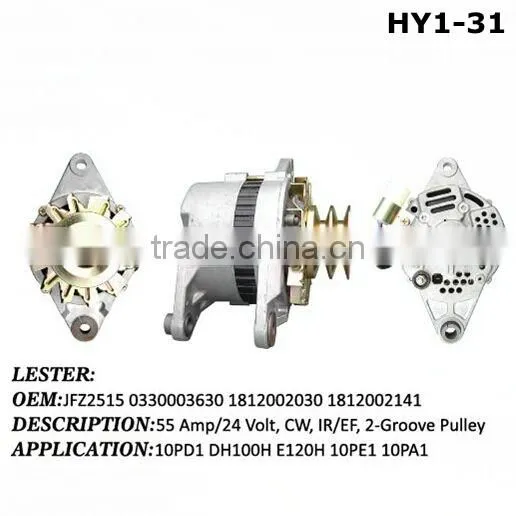 55A/24v Low Rpm Permanent Magnet Alternator/OE: 0330003630 photo-2
