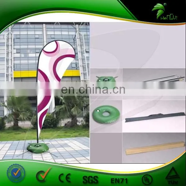 2015 Outdoor Feather Flag for Silk Screen Print/ Advertising Beach Flag photo-2