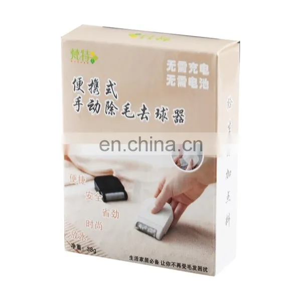 Creative Portable Sweater Knitting Shirt Lint Ball Remover photo-4