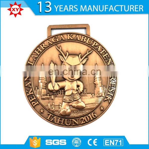 BSCI Factory Supply Cheap Custom Logo Running Award Sport Metal photo-4