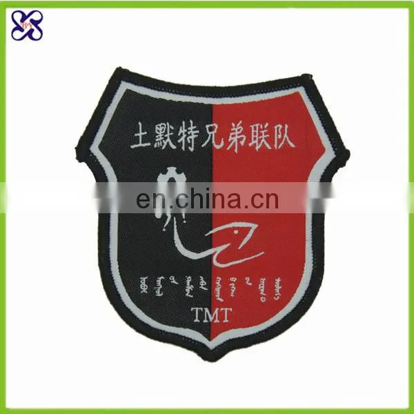Woven Patch for Clothes/logo Edges Woven Patch photo-3