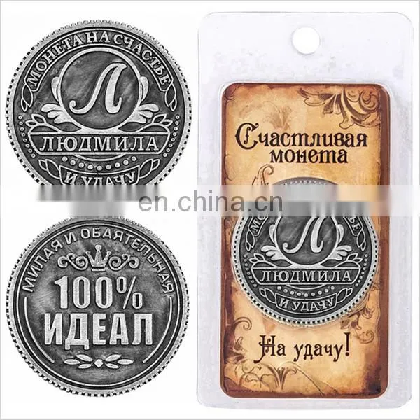 Antique Nickle Commemorative Coin Copy Gift Russian Words Engraved Silver Coins Collection photo-3