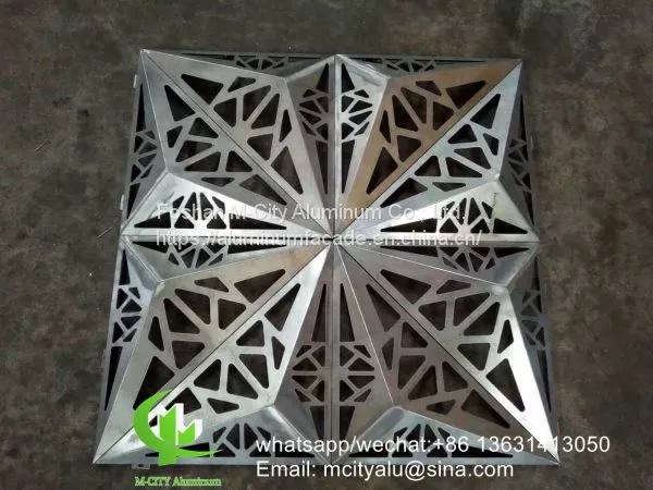 Architectural AUDI Terminal Facade Aluminum Sheet Formed Panel photo-2