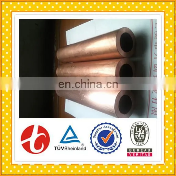 Air Conditioner Pipe Fittings Copper Price in kg photo-3
