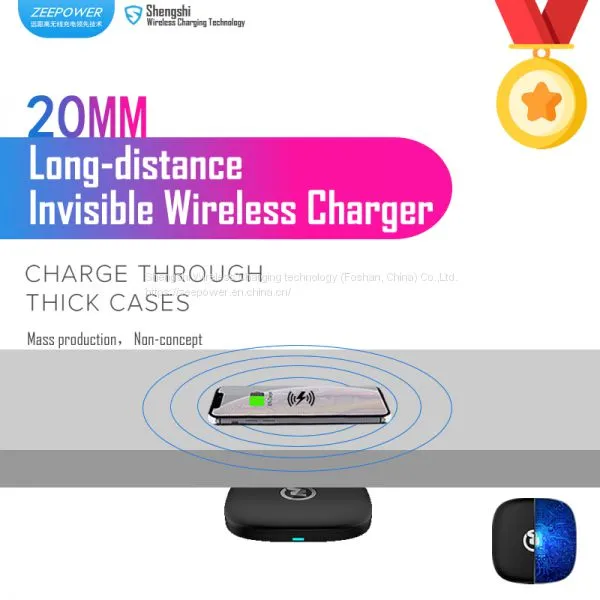 ZeePower 20mm Invisible Wireless Charger, Long Distance Fast Wireless Charger OEM ODM Wholesale