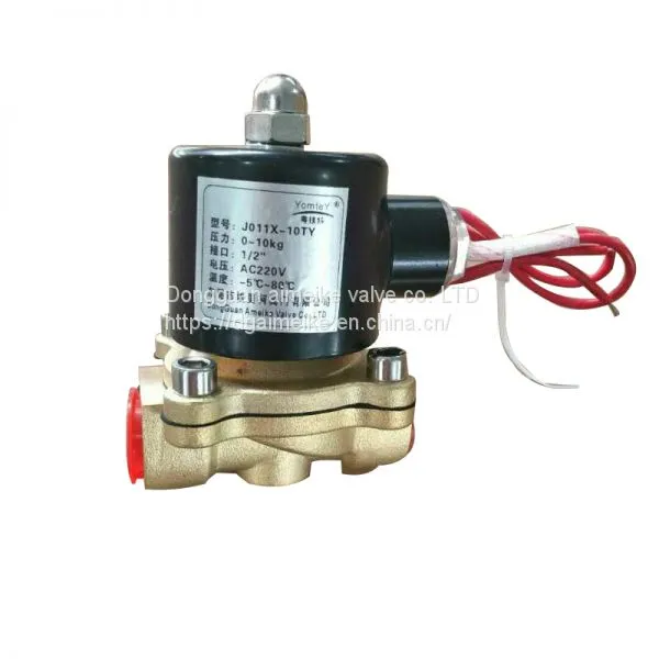 Stainless Steel Ball Valve Electric Two-way Valve 2w Series photo-2