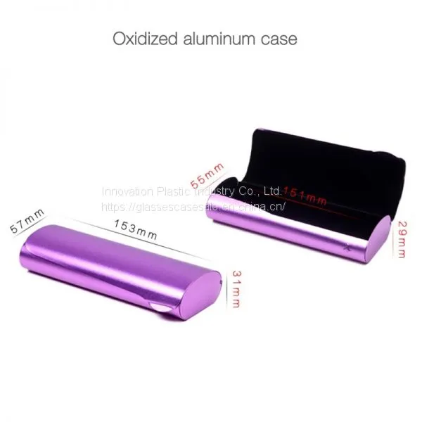 Hot-selling Ultra-light, Crush-resistant and Fashionable Aluminum Eyeglass Case photo-2