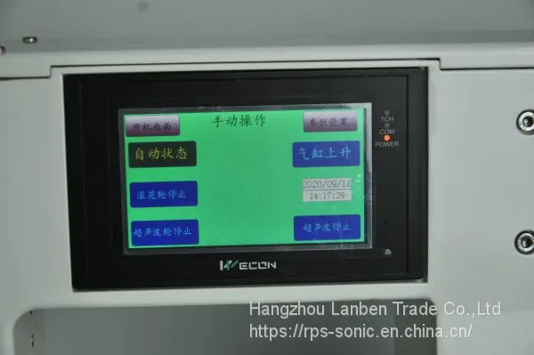 20kHz Ultrasonic Sewing Machine for Raincoat/Waterproof/Mackintoshn, Replacement Traditional Sewing Machine photo-4
