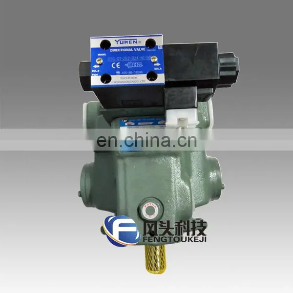 Japan YUKEN Variable Piston Pump A56-F-R-04-H-K-32396 Injection Molding Machine Oil Pump Hydraulic Pump photo-4