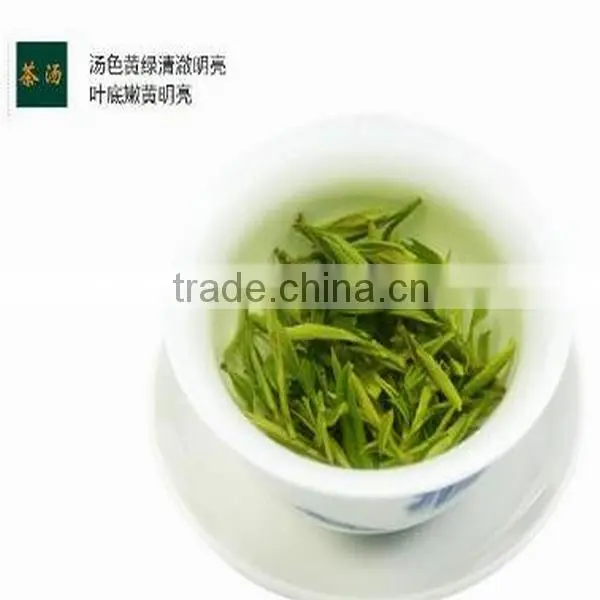 Chinese Organic and Health Huoshan Huangya Yellow Tea ,100% Natural Yellow Tea photo-4