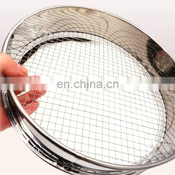 20cm 12-200 Mesh Standard Laboratory Soil Garden Sieve photo-2