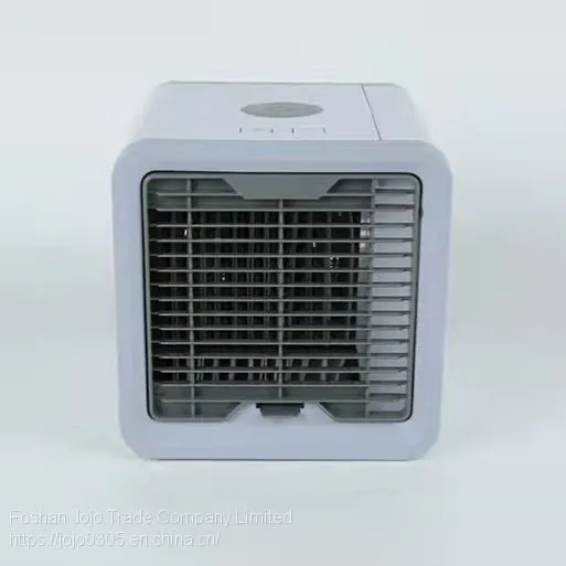Generation of Cooling Fan LED Colorful Atmosphere Lamp Household Office Portable Water-coole photo-3