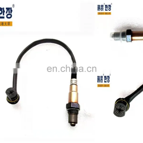 18213-82K00 1821382K00 Oxygen Sensor For SUZUKI GRAND VITARA 2005- photo-4