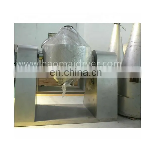High Quality PLC Control SZG Double Conical Revolving Vacuum Drier for Power photo-5