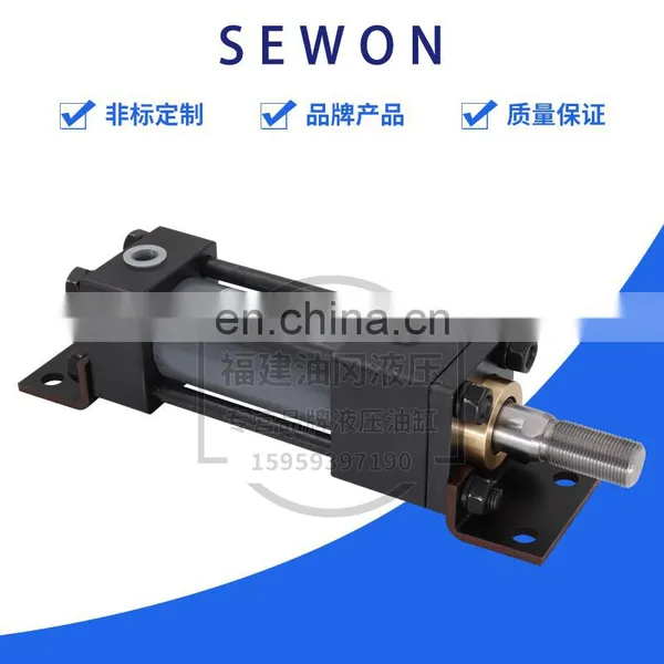 South Korea SEWON-YUKEN Hydraulic Cylinder CJT35/70/140/210MPa Tie Rod Standard Hydraulic Cylinder photo-3