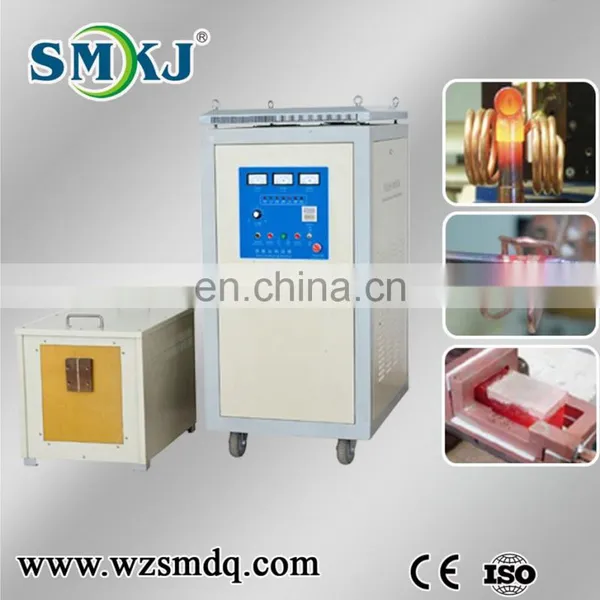 Forging, Brazing, Quenching Ultrasonic Frequency Induction Heating Equipment 100KW, 5~30Khz photo-2
