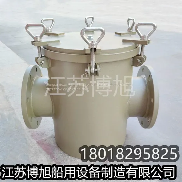 CB/T497-1994 Marine Suction Crude Water Filter/seawater Filter Overall 316 Material/coated Plastic