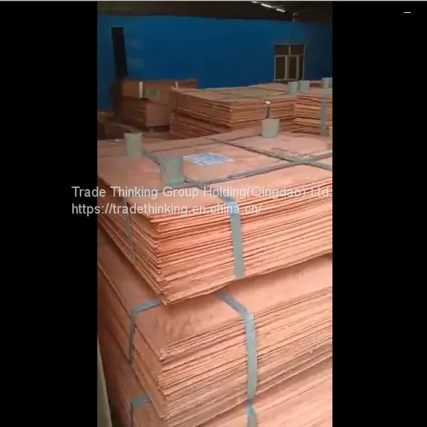 ELECTROLYTIC COPPER CATHODE