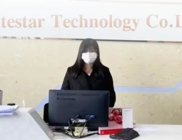 Shenzhen Litestar Technology Co.,Ltd company overview - view 1
