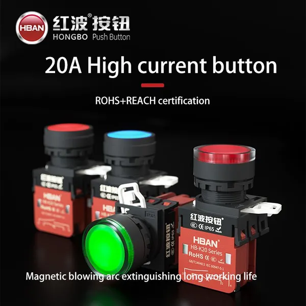 Ip65 22mm Mushroom Head Dot Illumination 24v 1no 1nc Stop Start Push Button Switch Momentary photo-3
