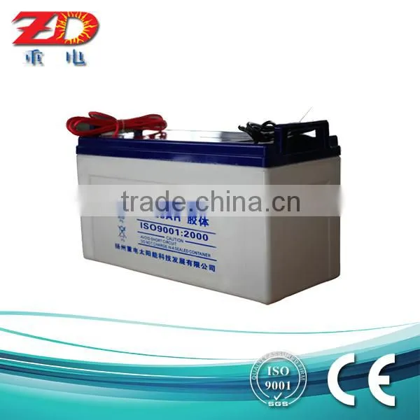 AGM Lead Acid Rechargeable 12V120Ah for Solar Light