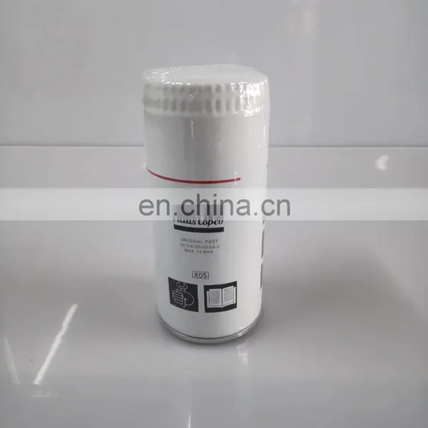 QP100011043 Clutch Compair Industrial Air Compressor Spare Parts photo-2