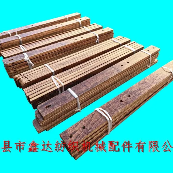 960mm Side Lever For Shuttle Loom Picking Stick 1515-2405B Wooden Spare Parts photo-2