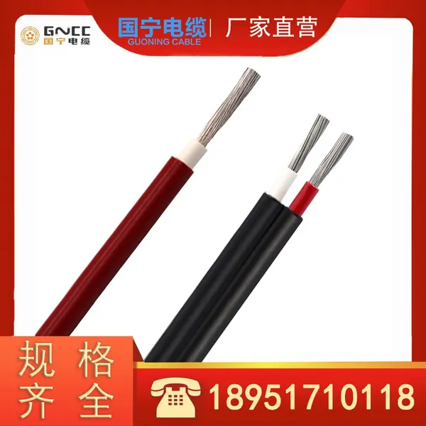 PV1-F Solar Photovoltaic DC Cable Single-core, Dual-core 10mm²