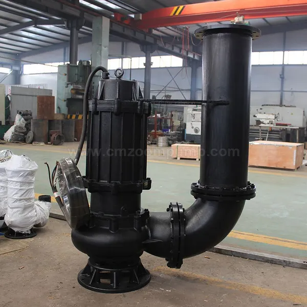 Submersible Sewage Pump