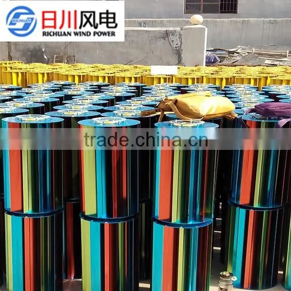 2015 300W-600W Dynamo 12V, Homemade Permanent Magnet Vertical Axis Wind Turbine-generators for Price photo-3