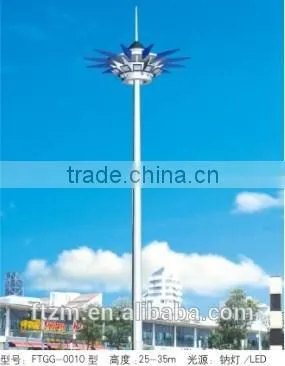 Factory Cheap 20M,25M,30M Led or HPS High Mast Lighting photo-6