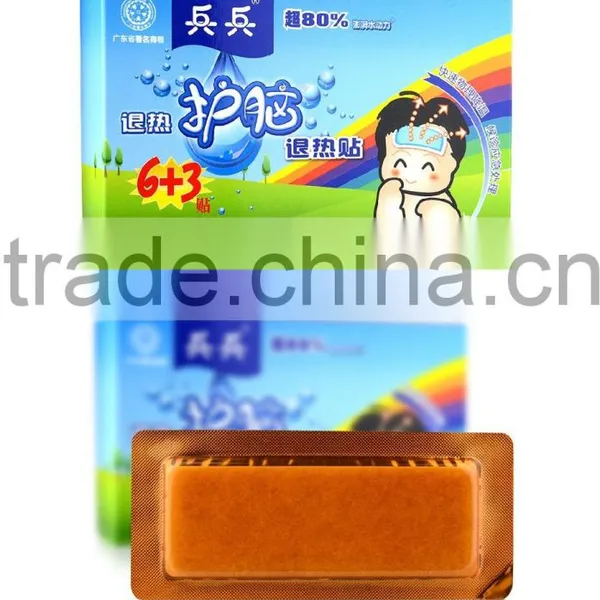 Fever Lasting Effect Fast and Efficient Without Side Effects Baby Cooling Paste photo-5