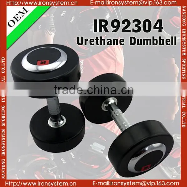 Ironsystem Adjustable Dumbbell, Adjustable Dumbbell photo-3