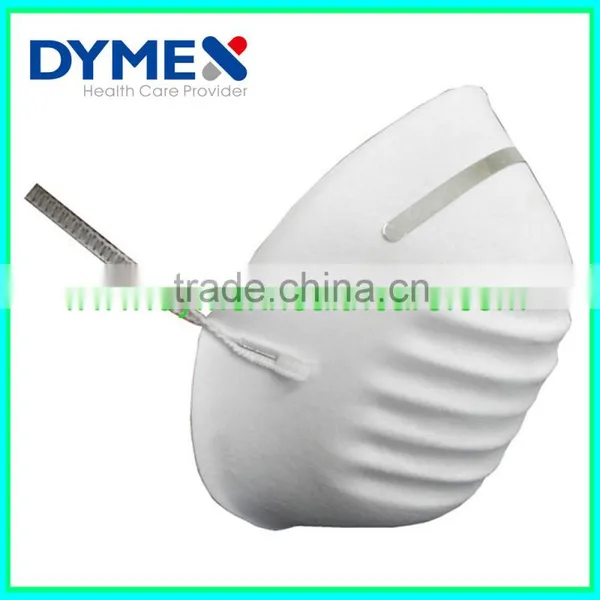N95 Disposable Respirator Non Oil Particulates photo-2