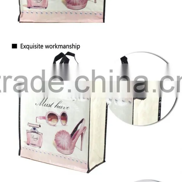 2016 Fashion pp Woven Bag With Zipper photo-5