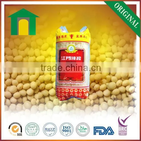 2016 Chinese Kongmoon Rice Stick Noodles 454g Factory photo-4