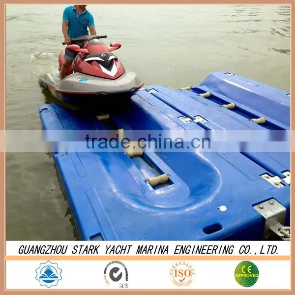 Top Quality Jet Ski Floating Dock From China photo-2