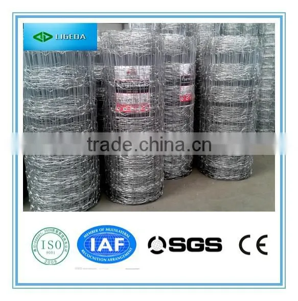 Hinged Joint Fencing/cattle Fence/grassland Fence/field Fence photo-2