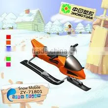 HOT Winter Toys Kids Outdoor Sports Snow Ski Scooter ZY-71801