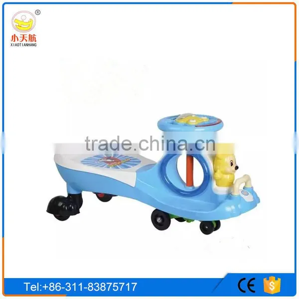 Cheap Kids Swing Car Baby Swing Car photo-5