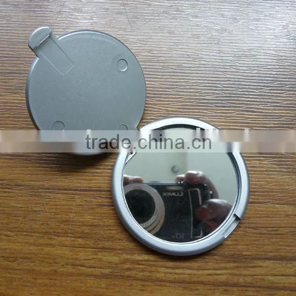 Cosmetic Mirror