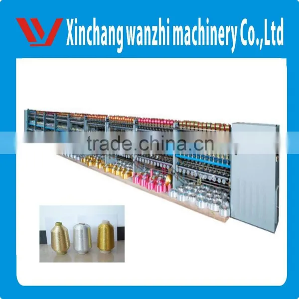 A Embroidery Thread Sealing Machines