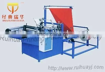 Edge Folding and Rolling Machine(ZB)