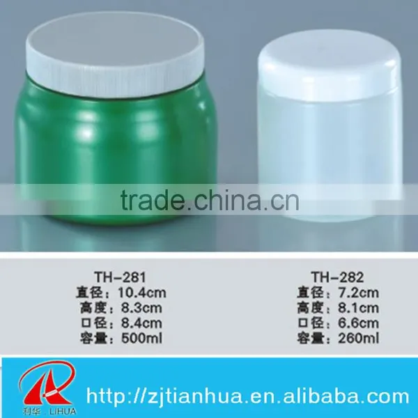 China Manufacture Empty Luxury Eco Friendly Printing Cosmetic PE 500ml Cream Jar