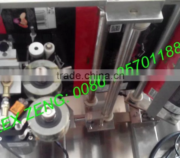High Grade Weighter Nuts Packaging Machine/Nuts Packing Machine photo-6