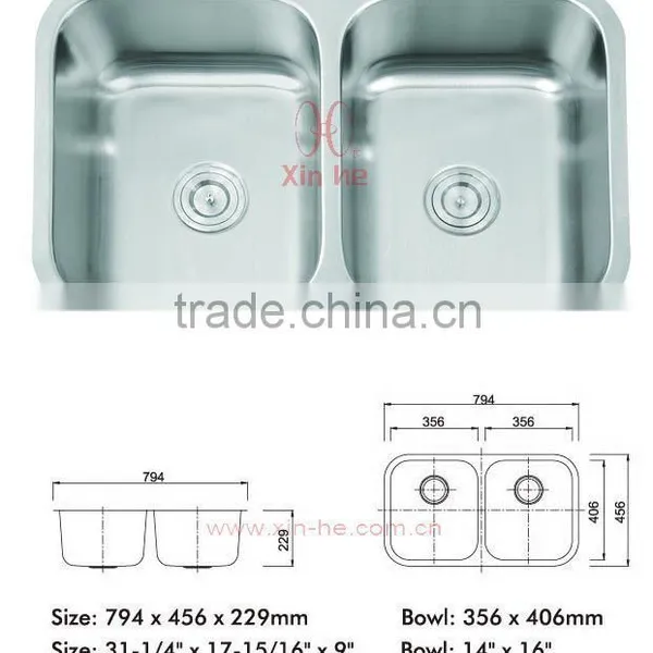Cupc Utility Stainless Steel 50/50 Double Bowl Undermounted Sink for Kitchen